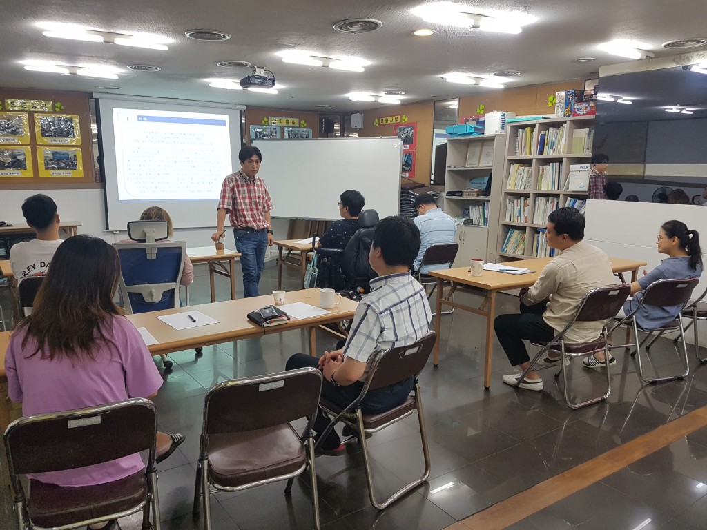 학대4