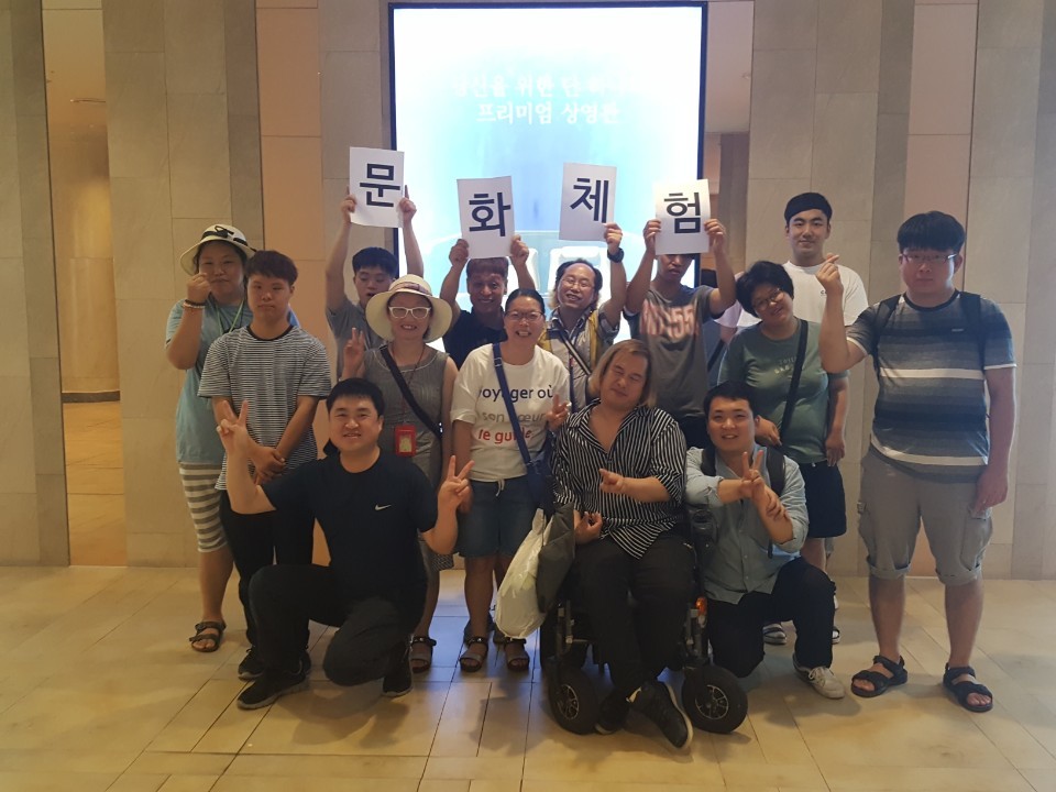 KakaoTalk_20180803_173355153