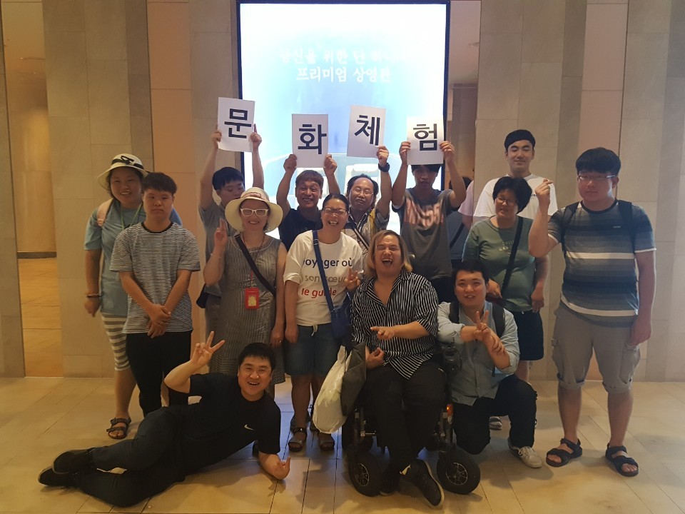KakaoTalk_20180803_173358438