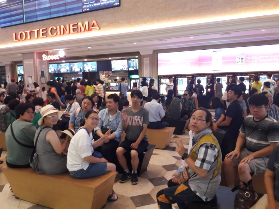 KakaoTalk_20180803_173412627