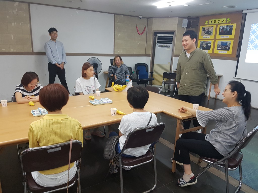 KakaoTalk_20180828_150307320