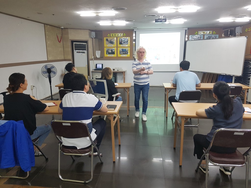 KakaoTalk_20180830_153704361