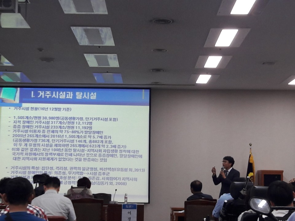 KakaoTalk_20180903_110148662