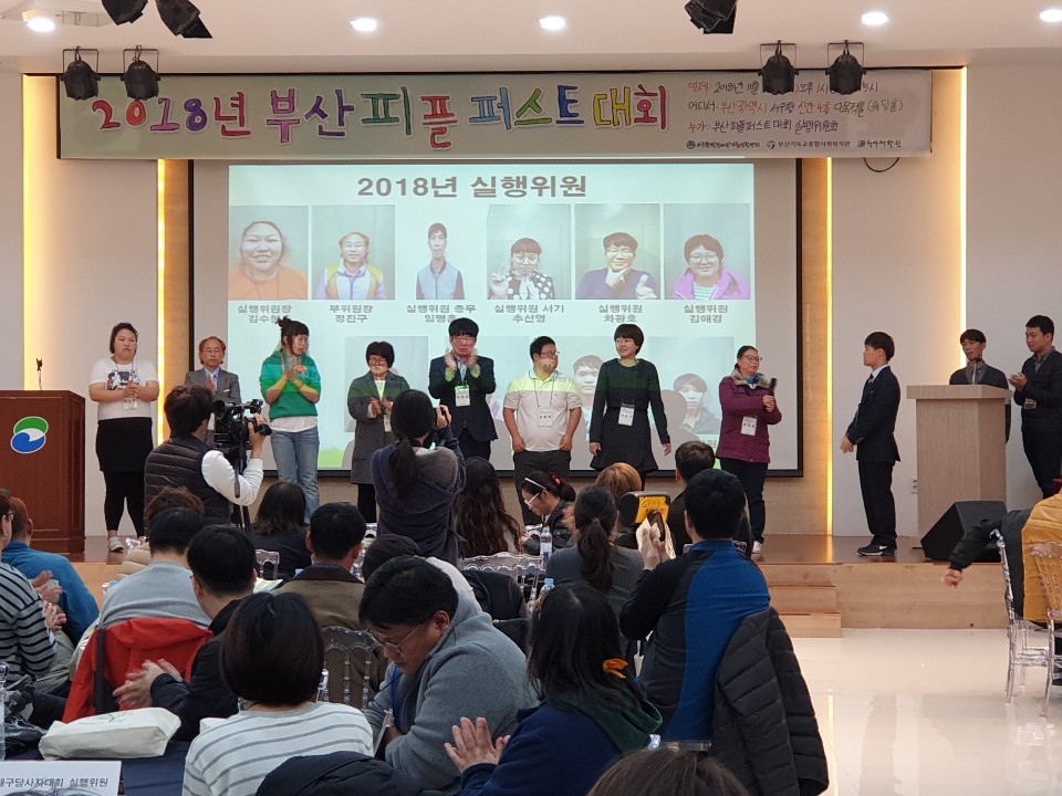 사진 (2)