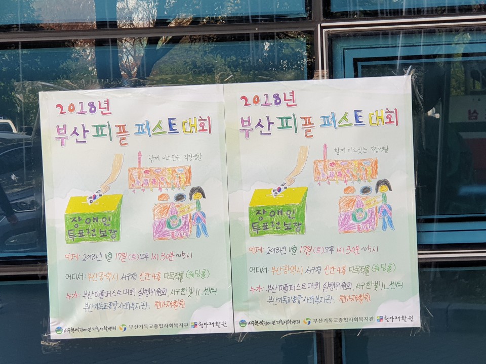 사진 (3)