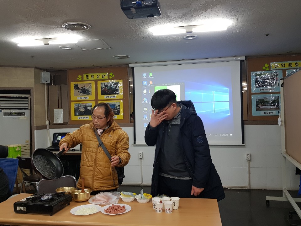 KakaoTalk_20190314_094038609