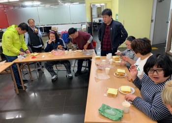 이거임요