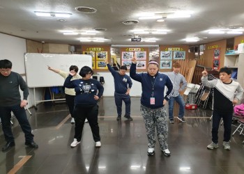이것 2
