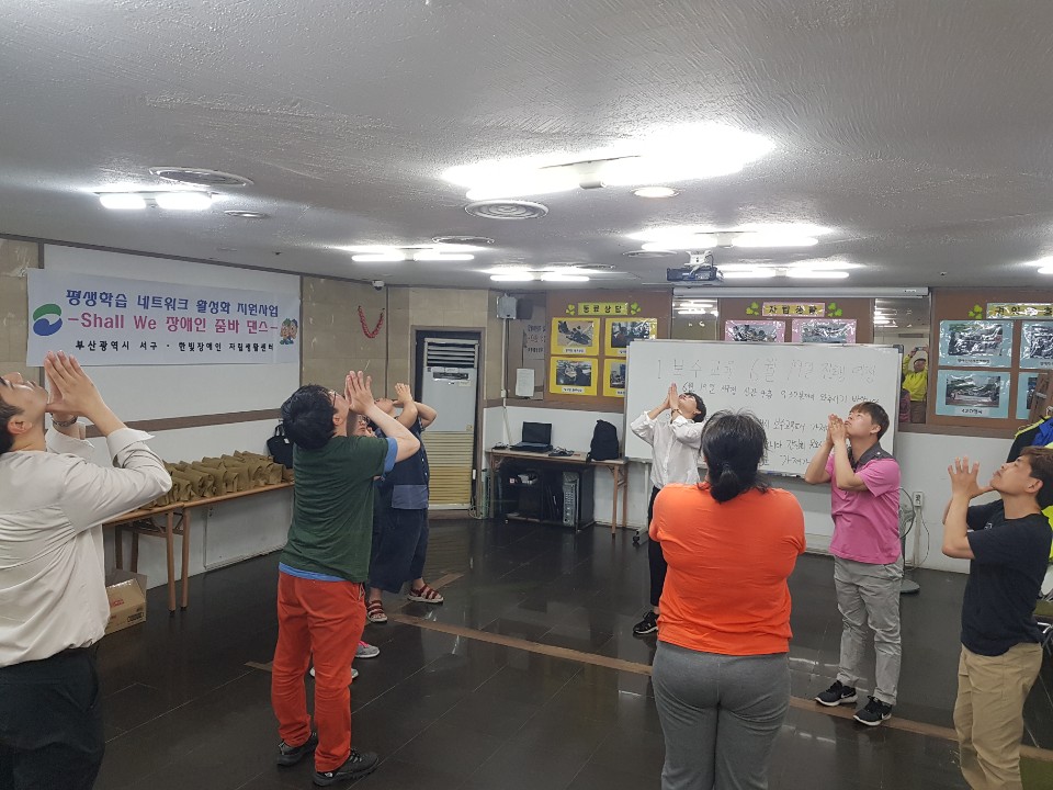 ZUMBA FITNESS 1