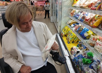 KakaoTalk_20190515_094459393