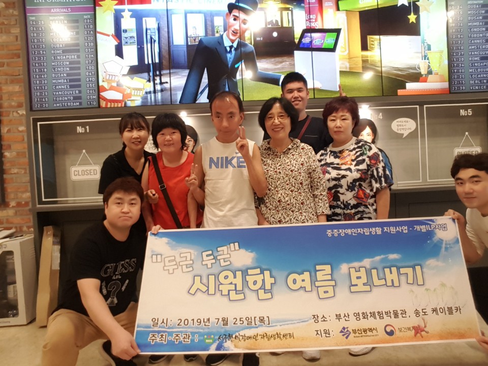 2 개별