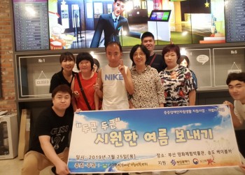 2 개별