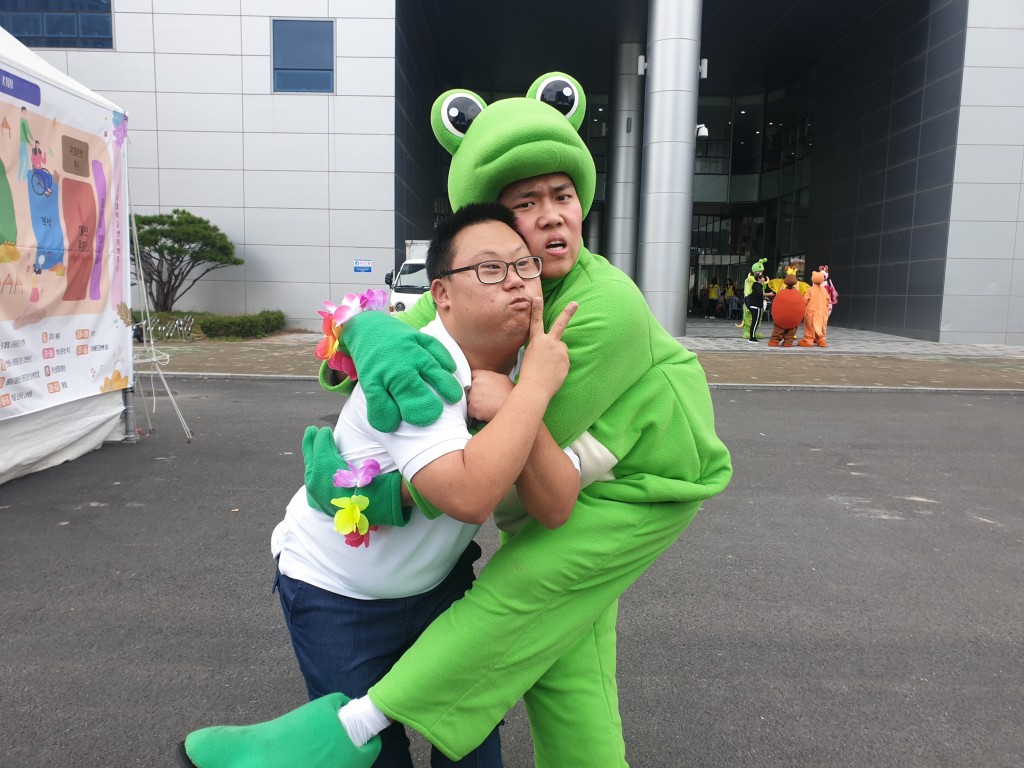 체험 5