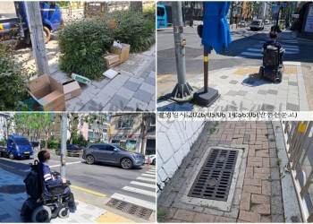 5월 6일 (수) 서구보행안전지킴이 3차 진행-min.jpg