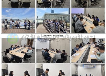 2026년 5월 7일~8일 (목, 금) 집단동료상담 집중과정-min.jpg