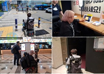 6월 10일 (수) 편의시설 모니터링 7차 롯데시네마 광복점 (1).jpg