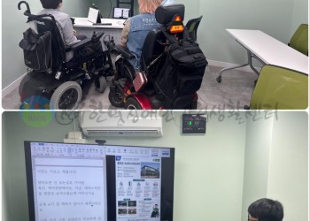 6월 12일 (금) 편의시설 모니터링 2차 회의 (1).jpg
