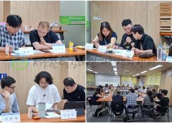 7월 11일 (토) 전국발달장애인연대대회 6차 정기회의 (1).jpg
