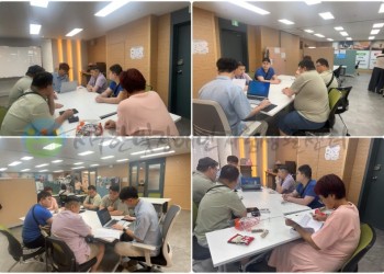 7월 21일 (화) 부산피플퍼스트 6차 임원진회의 (1).jpg